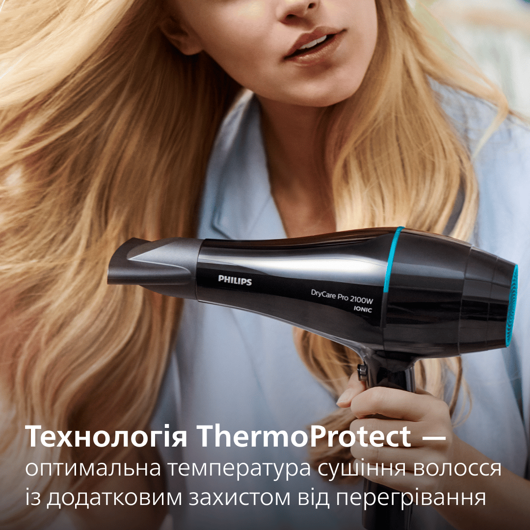 Фен PHILIPS BHD272/00