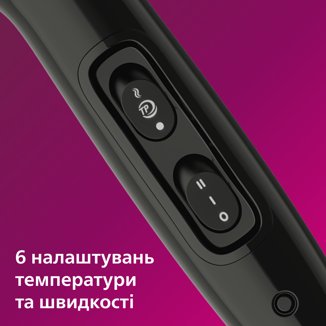 Фен PHILIPS BHD272/00