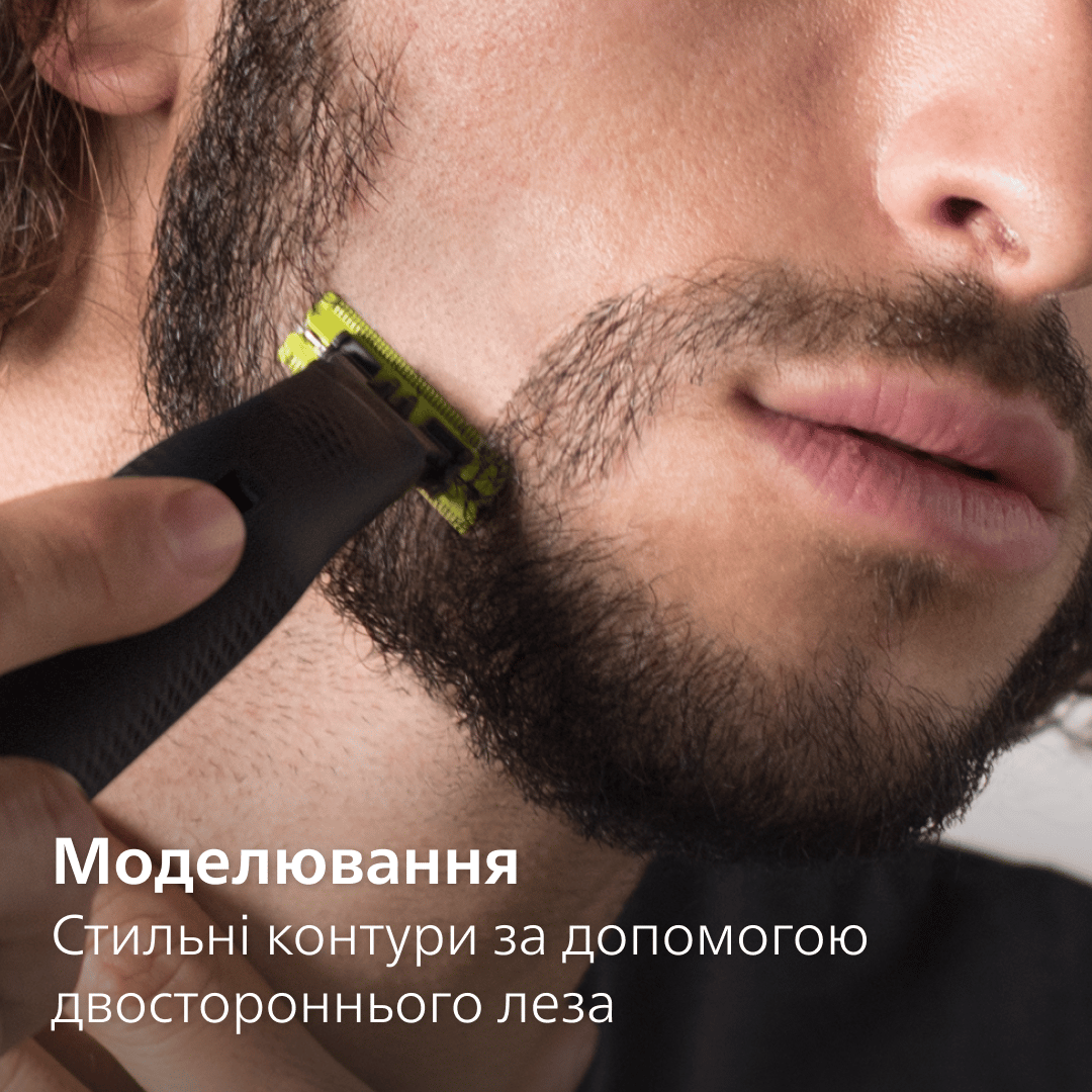 Тример PHILIPS QP440/50 OneBlade Плаваюче лезо, 4 шт