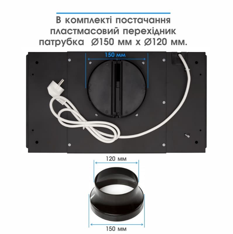 Витяжка ELEYUS UNIA 800 LED 52 BL