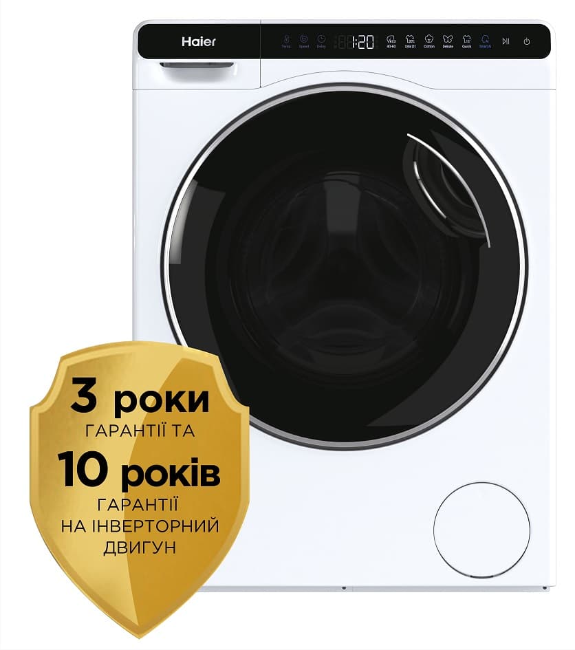 Пральна машина HAIER HW50-BP12307