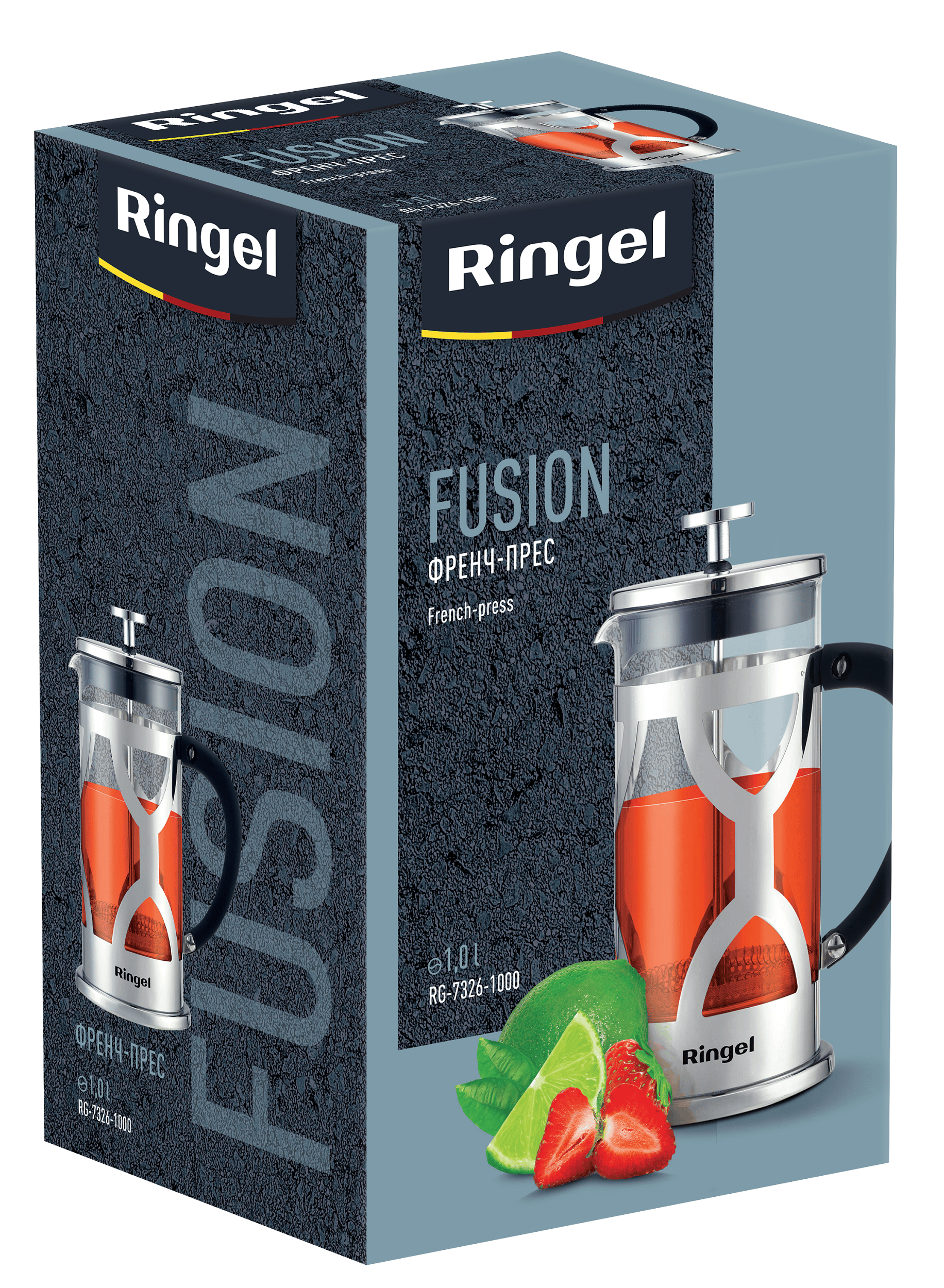 Френч-прес RINGEL FUSION 1.0 л (RG-7326-1000)