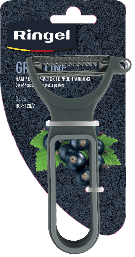 Кух.прилад RINGEL Grey line Набір овочечисток 3 шт. 13.2см (RG-5128/7)