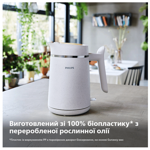 Чайник PHILIPS HD9365/10