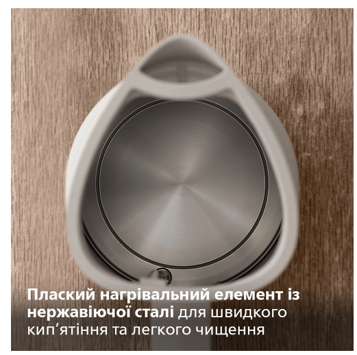 Чайник PHILIPS HD9365/10