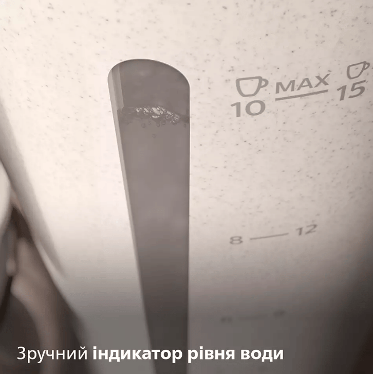 Кавоварка крапельна PHILIPS HD5120/00