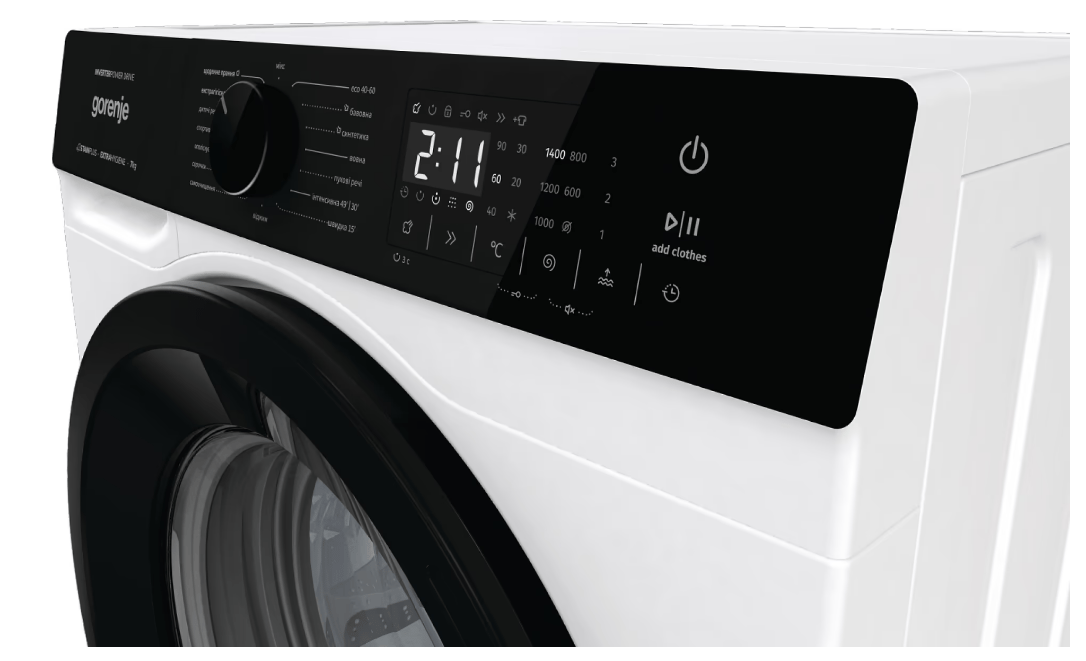 Пральна машина GORENJE WNHA74SAS