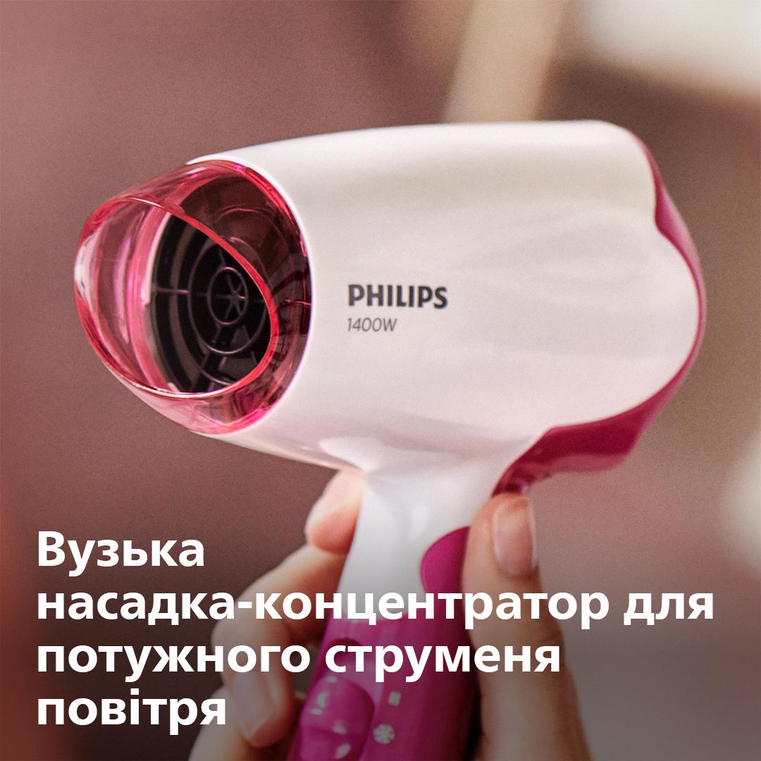 Фен PHILIPS BHD003/00