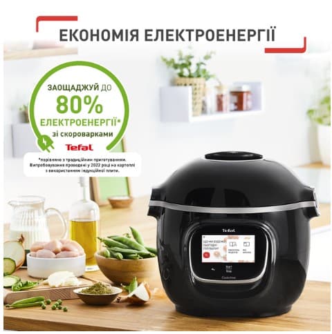 Мультиварки TEFAL CY912830
