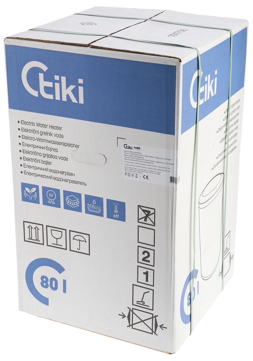 Водонагрівач Tiki Comfort H 80V9 (GBH 80)