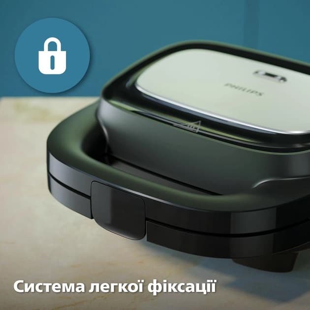 Бутербродниця PHILIPS HD2350/80 Вафельниця-мультимейкер