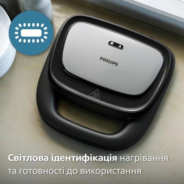 Бутербродниця PHILIPS HD2350/80 Вафельниця-мультимейкер