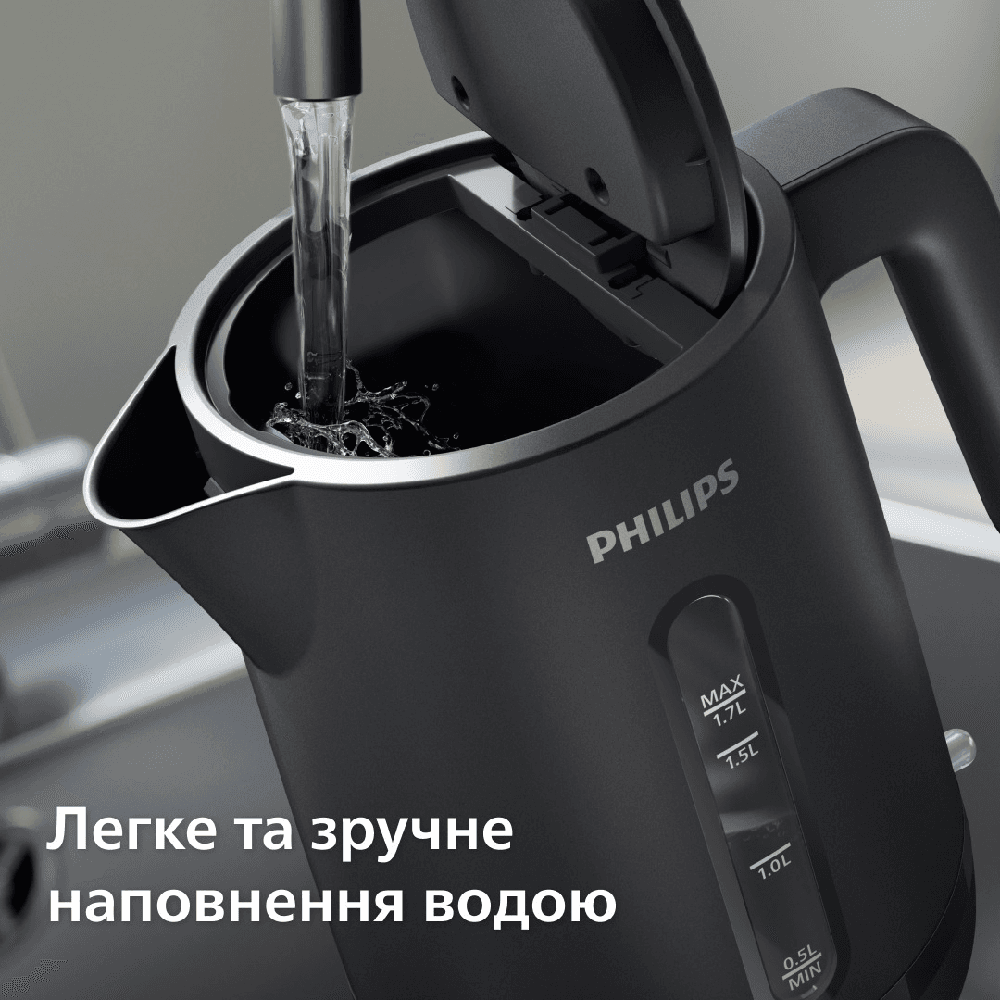 Чайник PHILIPS HD9314/90