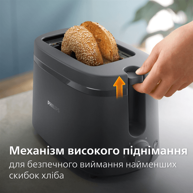 Тостер PHILIPS HD2510/90