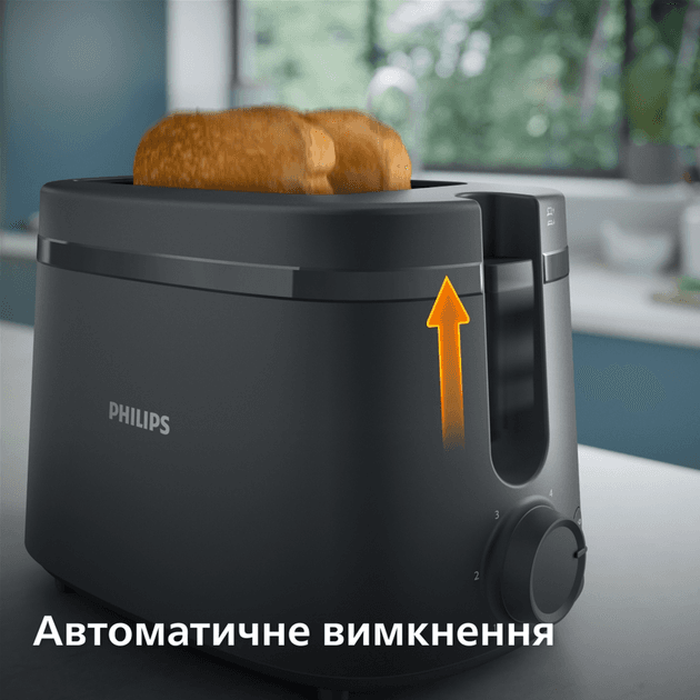 Тостер PHILIPS HD2510/90