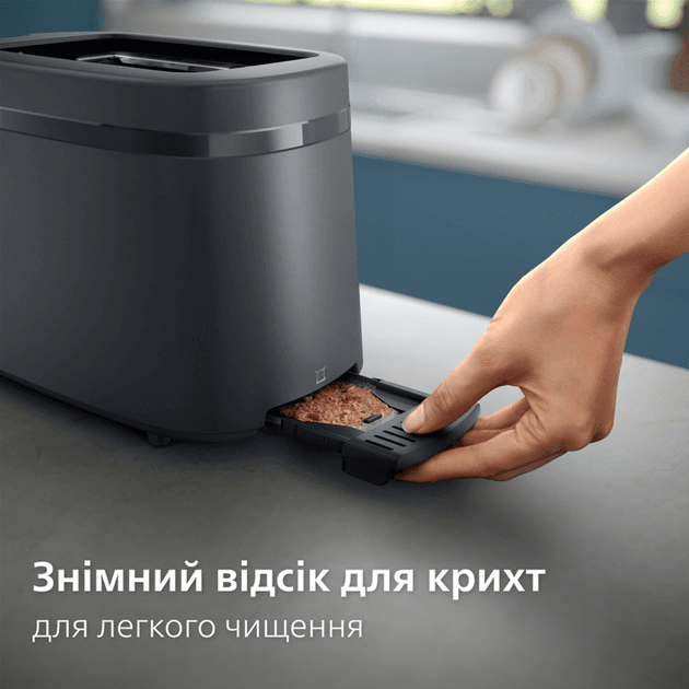 Тостер PHILIPS HD2510/90