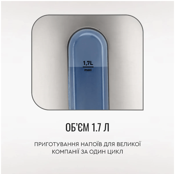 Чайник TEFAL KI 170D