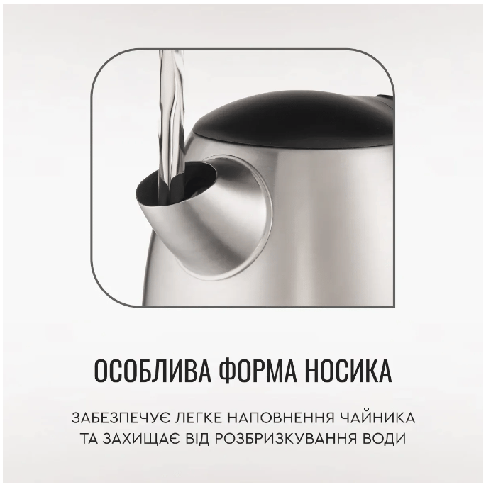 Чайник TEFAL KI 170D