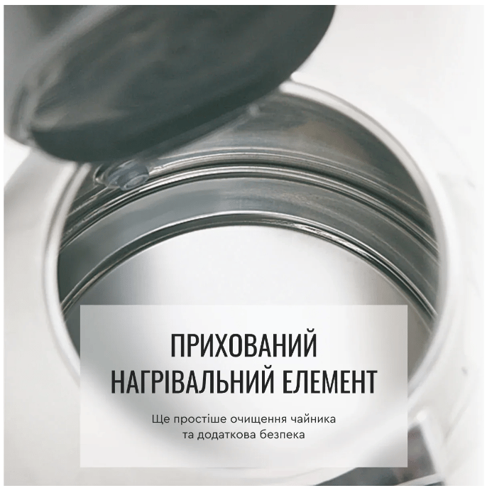 Чайник TEFAL KI 170D