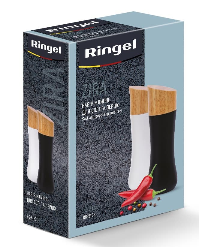 Кух.прилад RINGEL Zira набір млинків сіль/перець 16.5 см (RG-5133)