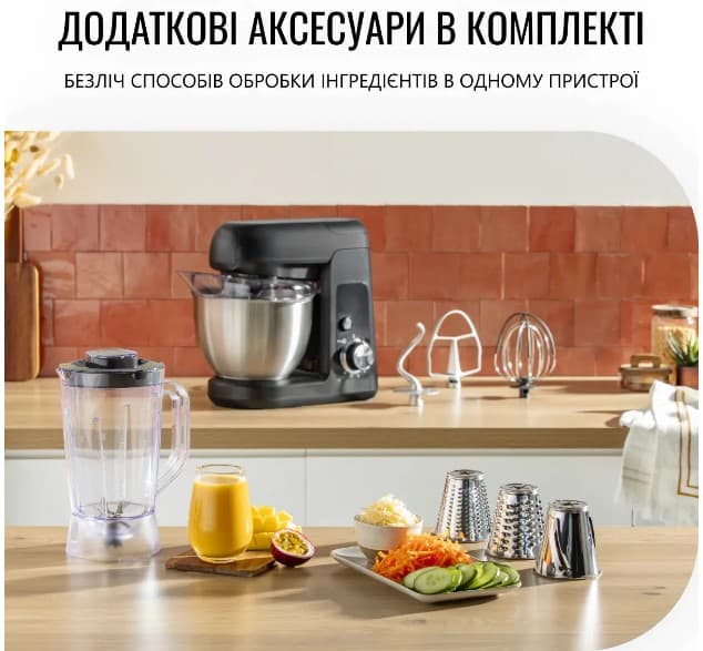 Кухонна машина TEFAL QB522838