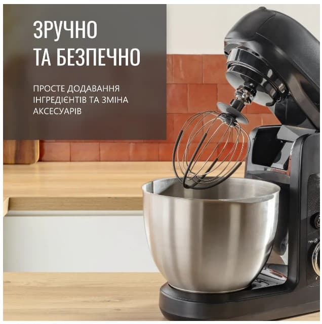 Кухонна машина TEFAL QB522838