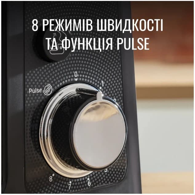 Кухонна машина TEFAL QB522838