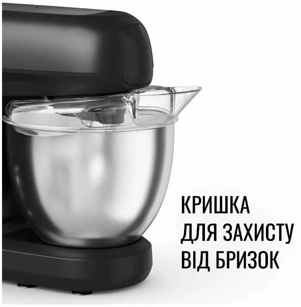Кухонна машина TEFAL QB522838