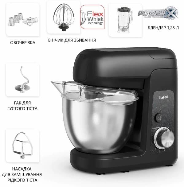 Кухонна машина TEFAL QB522838