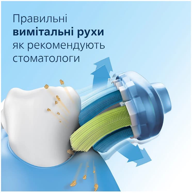 Зубна електрощітка PHILIPS HX9911/88 Sonicare DiamondClean Aquamarine