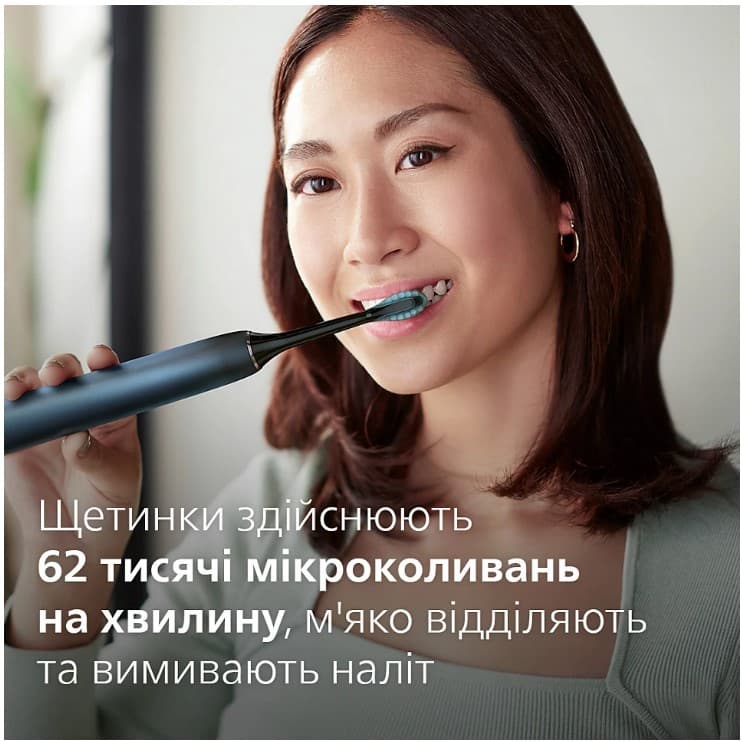 Зубна електрощітка PHILIPS HX9911/88 Sonicare DiamondClean Aquamarine