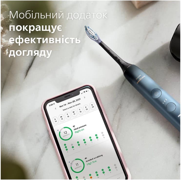 Зубна електрощітка PHILIPS HX9911/88 Sonicare DiamondClean Aquamarine