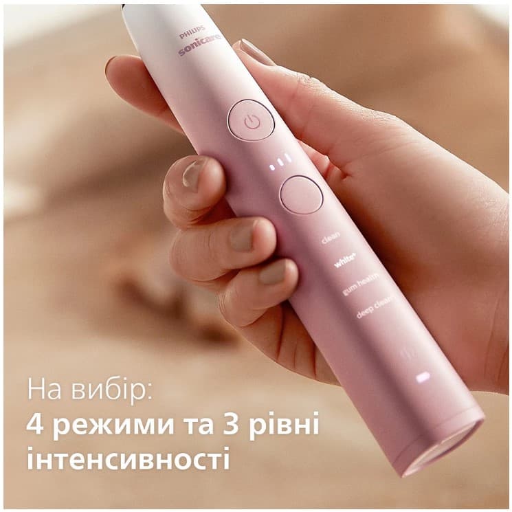Зубна електрощітка PHILIPS HX9911/84 Sonicare DiamondClean Gradient Pink-White