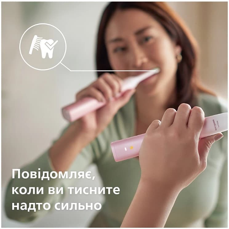 Зубна електрощітка PHILIPS HX9911/84 Sonicare DiamondClean Gradient Pink-White