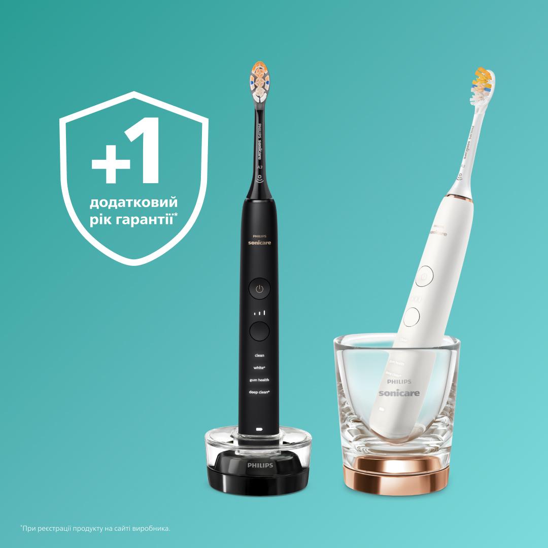 Зубна електрощітка PHILIPS HX9914/69 Sonicare DiamondClean 9000 Pink&Black