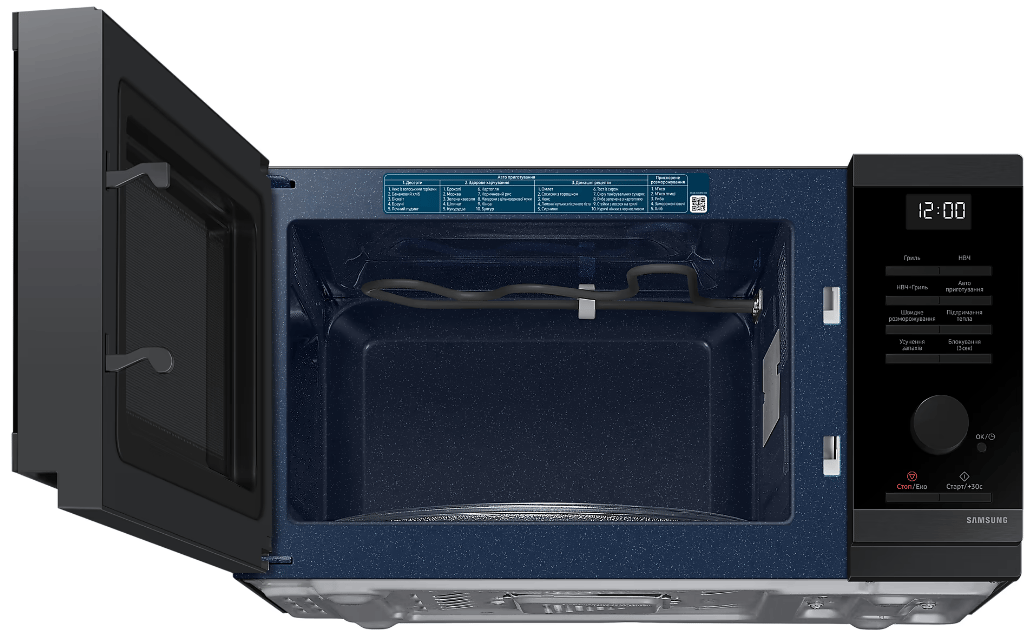 Мікрохвильова піч SAMSUNG MG23DG4524AGUA