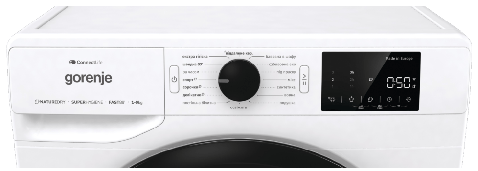 Сушильна машина GORENJE DPNE92GNLWIFI/UA