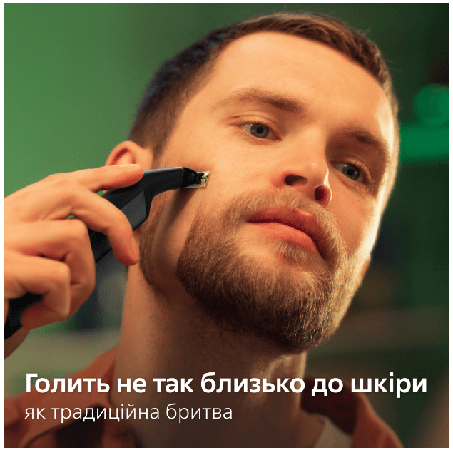 Тример PHILIPS OneBlade Pro 360 QP6552/15 для обличчя та тіла