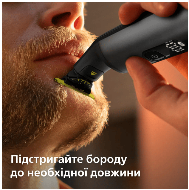 Тример PHILIPS OneBlade Pro 360 QP6552/15 для обличчя та тіла