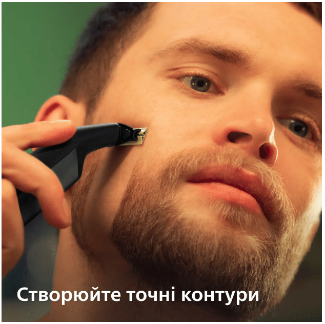 Тример PHILIPS OneBlade Pro 360 QP6552/15 для обличчя та тіла
