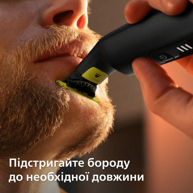 Тример PHILIPS OneBlade Pro 360 QP6542/15 для обличчя та тіла