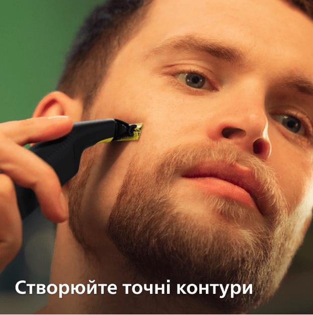 Тример PHILIPS OneBlade Pro 360 QP6542/15 для обличчя та тіла