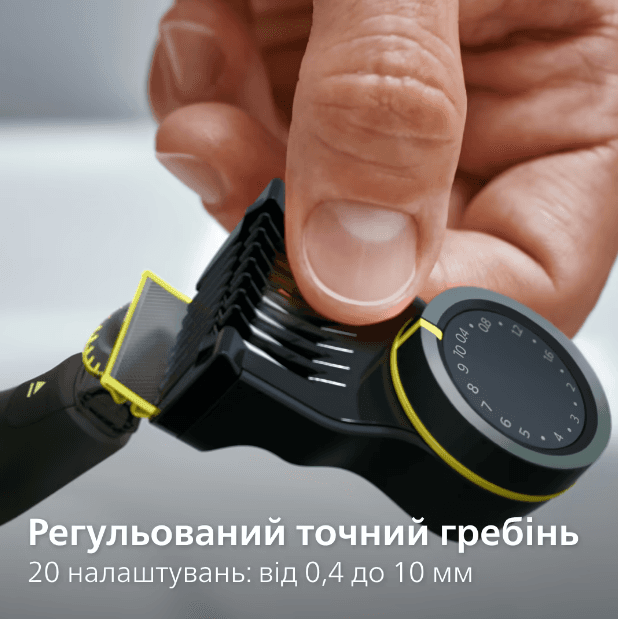Тример PHILIPS OneBlade Pro 360 QP6652/61 для обличчя та тіла