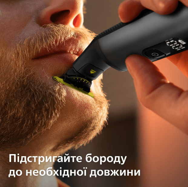 Тример PHILIPS OneBlade Pro 360 QP6652/61 для обличчя та тіла