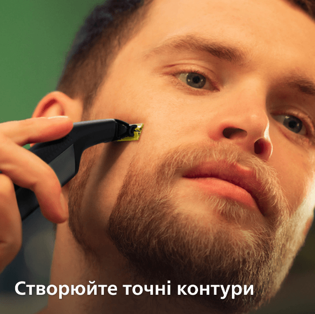 Тример PHILIPS OneBlade Pro 360 QP6652/61 для обличчя та тіла