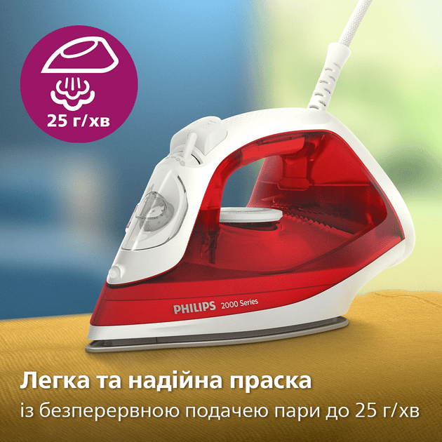 Праска PHILIPS DST2010/40