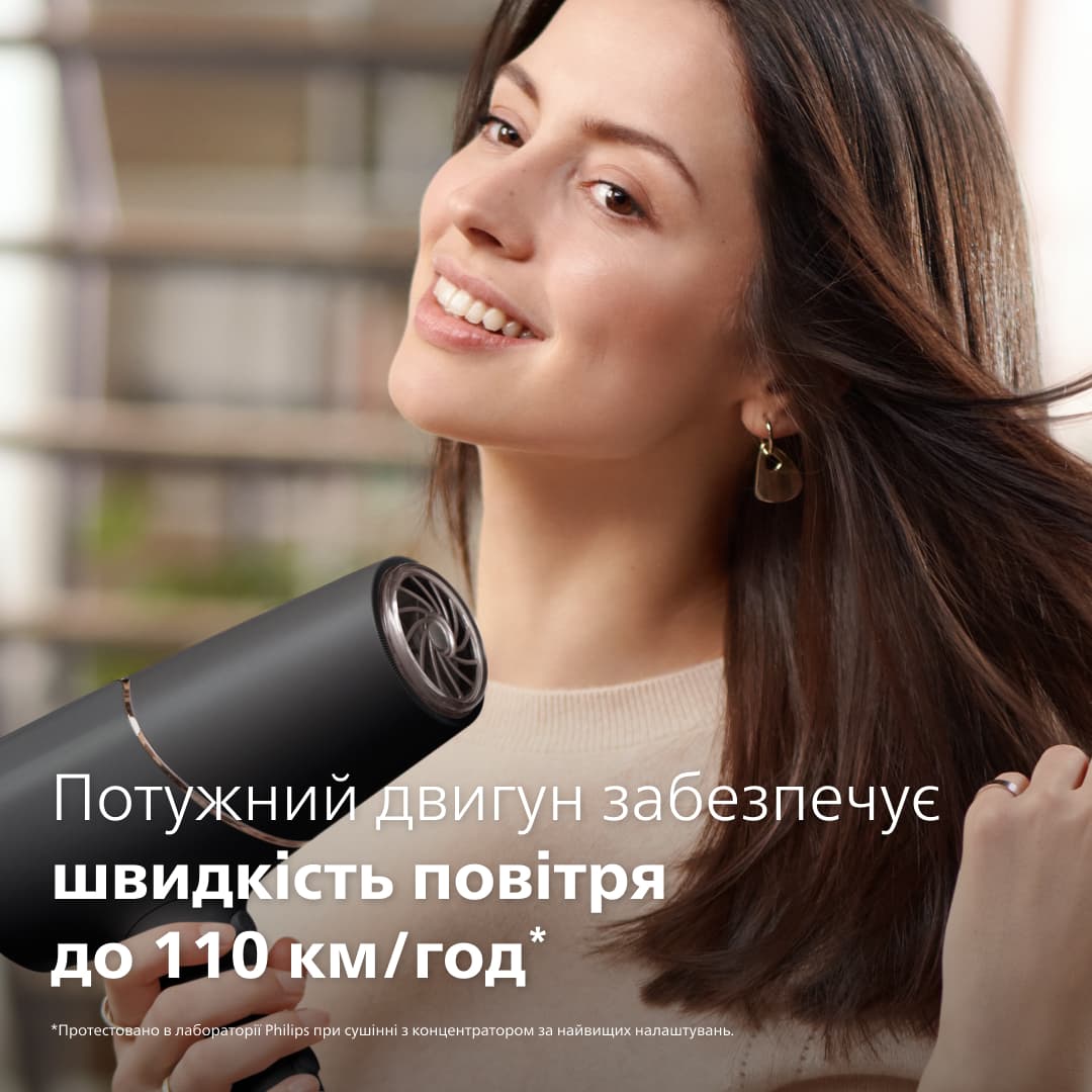 Фен PHILIPS BHD538/30