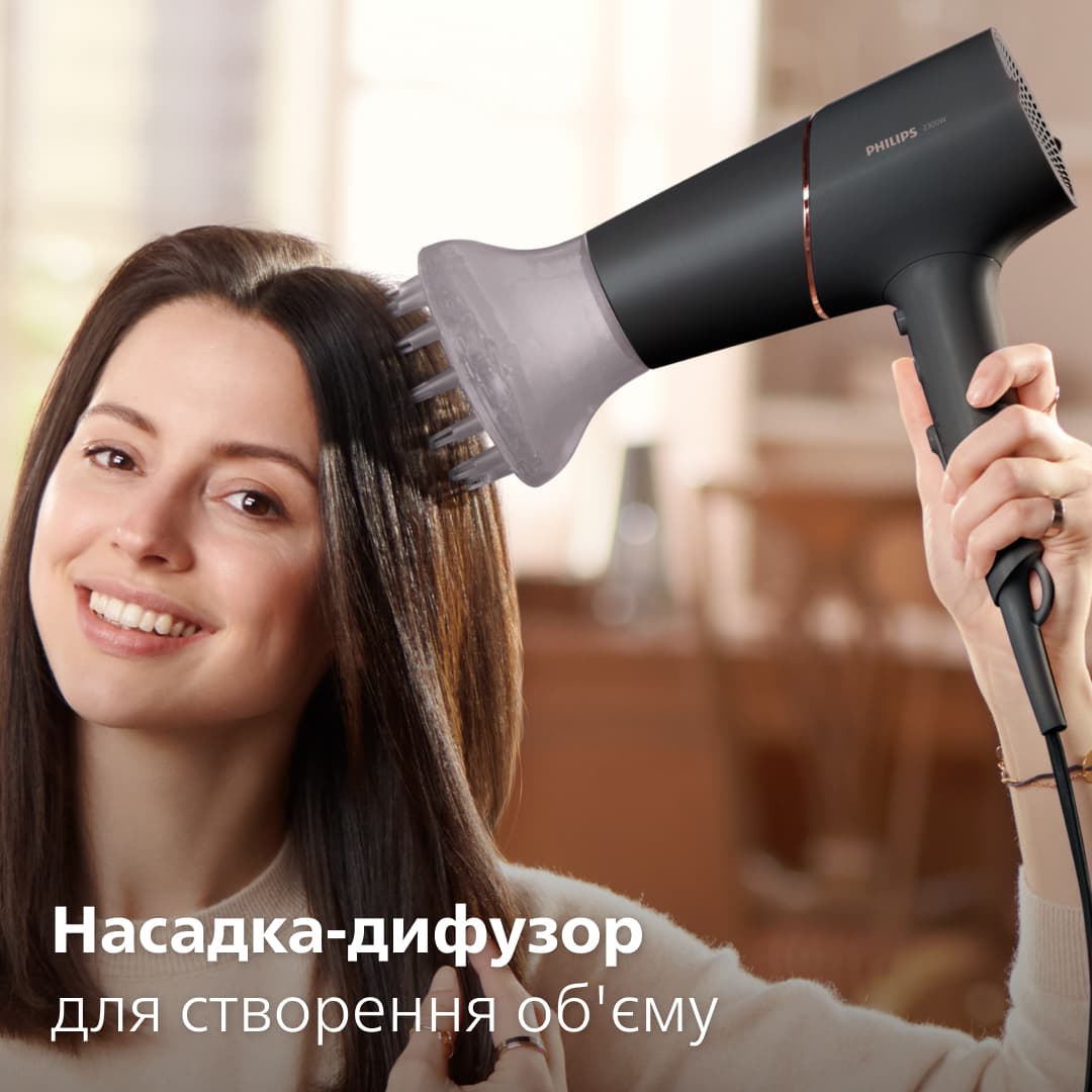 Фен PHILIPS BHD538/30