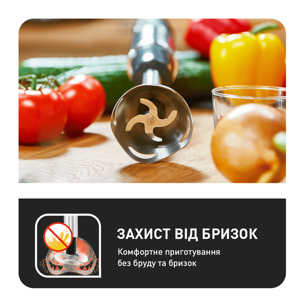 Блендер погружний TEFAL HB656G10