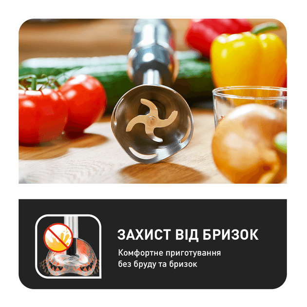 Блендер погружний TEFAL HB656G10